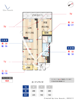 THE TIME 駒込 401 【東京都駒込】 の間取り図