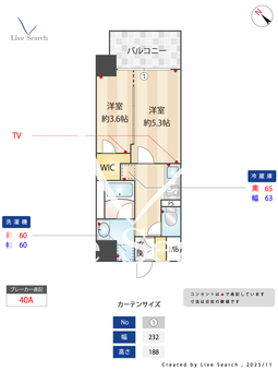S-RESIDENCE烏森aureate 1001 【愛知県烏森駅】 の間取り図