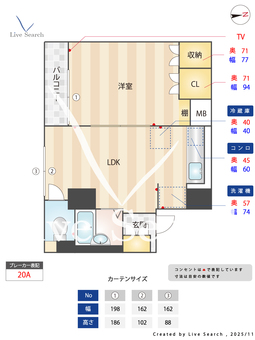 日暮里サンライズマンション 701 【東京都日暮里駅】 の間取り図