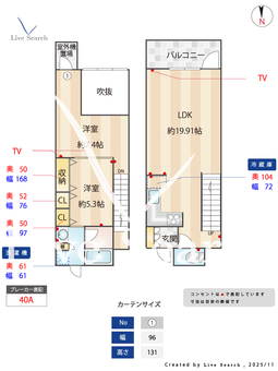 グラン・アベニュー白川公園 1108 【愛知県東山線「伏見」徒歩6分】 の間取り図