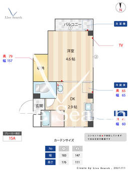 チェリーブロッサム 203 【福岡県桜坂駅】 の間取り図