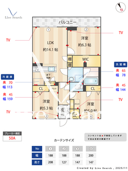 グランデ　アルベロ 105 【千葉県妙典駅】 の間取り図