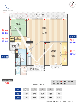 野間台住宅 732 【福岡県高宮駅】 の間取り図