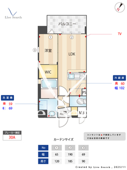 グランメール吉塚駅前 403 【福岡県吉塚駅】 の間取り図