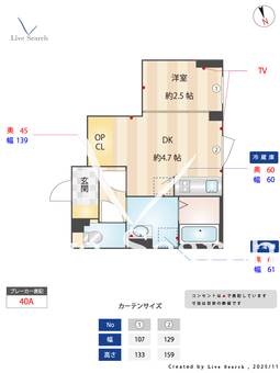 エクサム三軒茶屋Ⅳ 101 【東京都三軒茶屋】 の間取り図