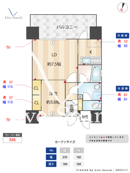 リアン・シエルブルー東公園 1204 【福岡県千代1-7-1】 の間取り図