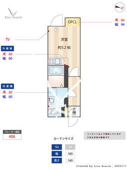 ブリーズTagara 202 【東京都地下鉄赤塚駅】 の間取り図