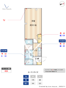 ミューズ新小岩 102 【東京都新小岩駅】 の間取り図