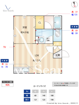 ミューズ新小岩 103 【東京都新小岩駅】 の間取り図