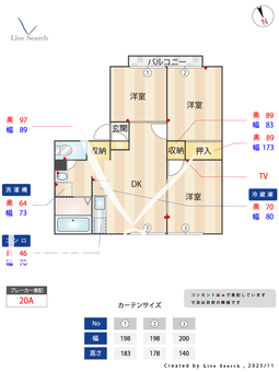 グレイスワイD棟 101 【茨城県石岡駅】 の間取り図