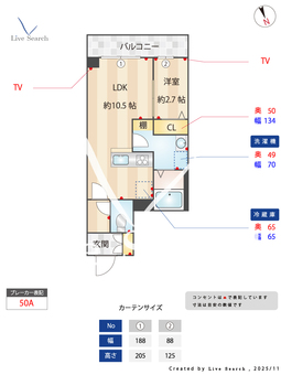 グランデ　アルベロ 203 【千葉県妙典駅】 の間取り図