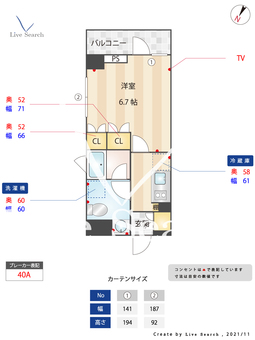 ルフォンプログレ戸越銀座テラス 208 【東京都戸越銀座駅】 の間取り図