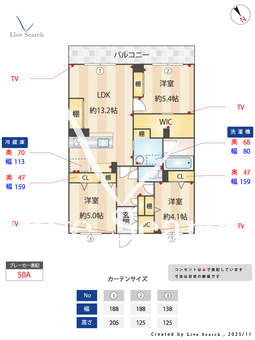 グランデ　アルベロ 205 【千葉県妙典駅】 の間取り図
