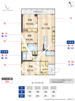 グランデ　アルベロ 208 【千葉県妙典駅】 の間取り図