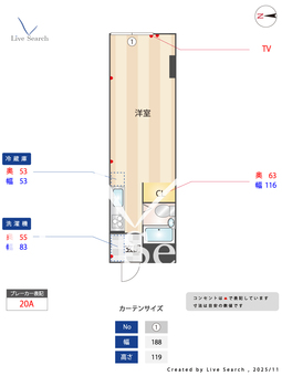  武蔵台コーポ 101 【東京都西国分寺駅】 の間取り図