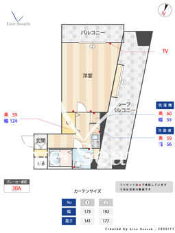 ソシアル天神 602 【福岡県天神駅】 の間取り図