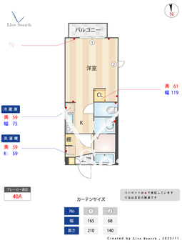 シャルマン　シャンブル　 102 【大阪府布施】 の間取り図