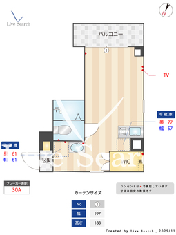ファインズコート北新宿 302 【東京都東中野駅　徒歩6分】 の間取り図