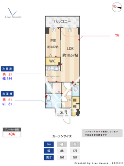 S-FORT北千種 303 【愛知県ナゴヤドーム前矢田駅】 の間取り図