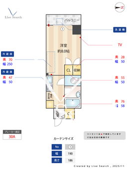 ミールズ江坂 317 【大阪府江坂駅】 の間取り図