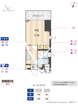 ルフォンプログレ戸越銀座テラス 209 【東京都戸越銀座駅】 の間取り図