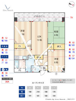プレザント博多南 205 【福岡県博多南駅】 の間取り図