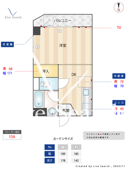 サン大将ケ根 101 【愛知県名鉄名古屋本線　有松】 の間取り図