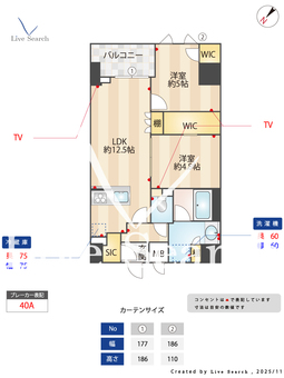 S-RESIDENCE北千住reiz 1502 【東京都北千住駅】 の間取り図