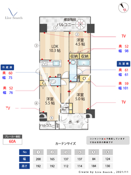 ジニア浅草 1005 【東京都浅草駅】 の間取り図