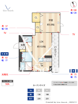 ステラトーン 102 【千葉県東船橋駅】 の間取り図