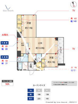 ステラトーン 103 【千葉県東船橋駅】 の間取り図