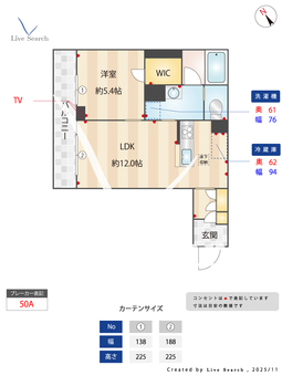 ステラトーン 201 【千葉県東船橋駅】 の間取り図