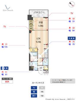 ジニア浅草 1004 【東京都浅草駅】 の間取り図