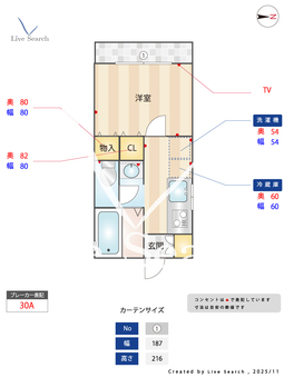 小泉ハイツ 101 【神奈川県桜木町駅】 の間取り図