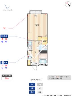 House Geran 203 【東京都千川】 の間取り図