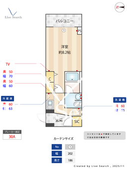 REGOLITH板橋本町 401 【東京都板橋本町駅】 の間取り図