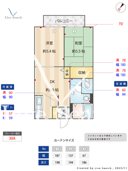 セフィラ西灘 206 【兵庫県阪神電鉄本線 新在家駅 徒歩10分】 の間取り図