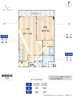 カーサM.U 302 【東京都小岩駅】 の間取り図