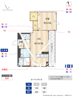ステラトーン 302 【千葉県東船橋駅】 の間取り図