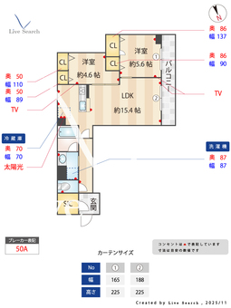 ステラトーン 305 【千葉県東船橋駅】 の間取り図