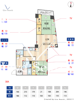 メゾン・ノア 203 【東京都府中駅】 の間取り図