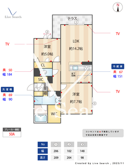 シャーメゾン　レーヴ 201 【大阪府近鉄八尾駅】 の間取り図