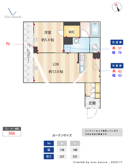 ステラトーン 301 【千葉県東船橋駅】 の間取り図