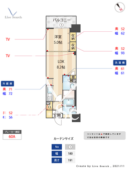 ジニア浅草 1003 【東京都浅草駅】 の間取り図