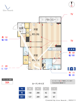 シャーメゾン　レーヴ 206 【大阪府近鉄八尾駅】 の間取り図