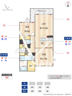 シャーメゾン　レーヴ 101 【大阪府近鉄八尾駅】 の間取り図