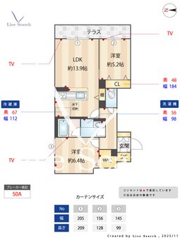 シャーメゾン　レーヴ 105 【大阪府近鉄八尾駅】 の間取り図