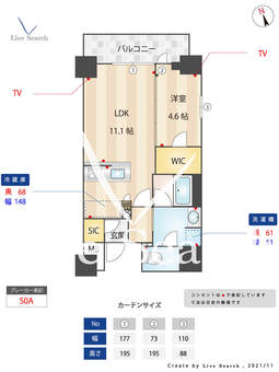 ジオエント台東根岸 201 【東京都入谷駅】 の間取り図