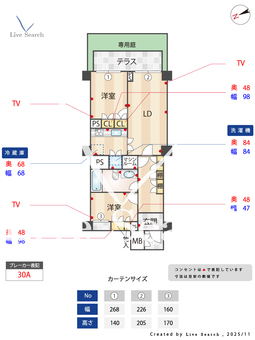 ザ・ペアシティ四谷 102 【東京都曙橋駅】 の間取り図