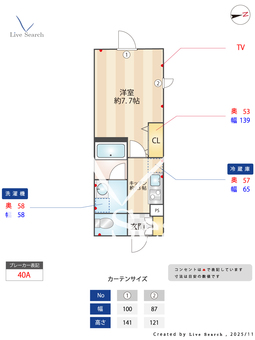 ミューズ新小岩 301 【東京都新小岩駅】 の間取り図